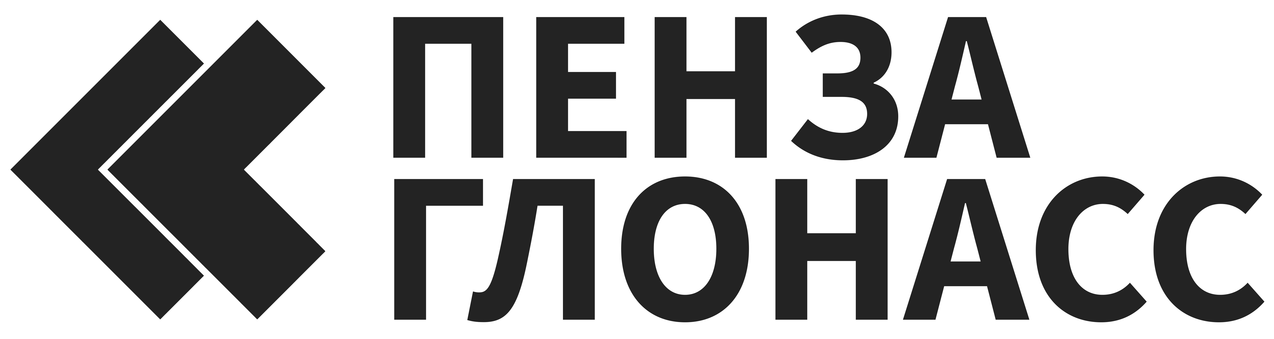 ПЕНЗА ГЛОНАСС